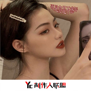 真的想谈恋爱了(抖音热搜版)