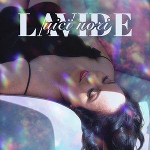 Цієї ночі (UA Edition) (Remastered)