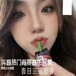 匆匆那年（中央气象台版）