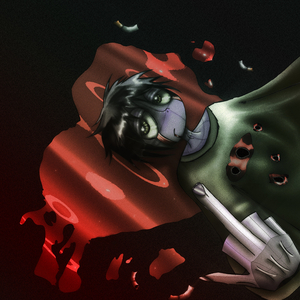 хочешь уйти