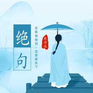 柳暗花明又一村