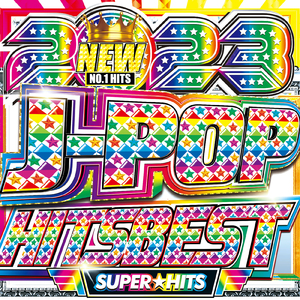 Phantom Joke (Cover)