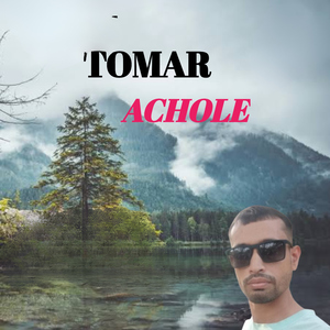 Tomar Achole