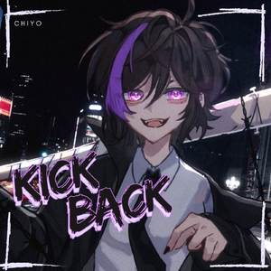 KICK BACK (German Version)