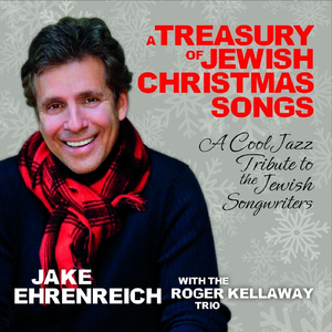 The Most Wonderful Time of the Year (feat. Roger Kellaway Trio)
