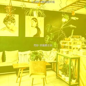 诗意的工作节奏