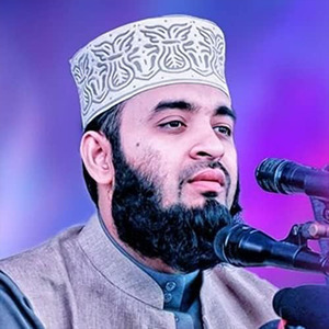 মৃত্যুর পর ভাই-বোনের আর কখনো দেখা হবে না কতটুকু সত্য