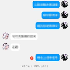 $○¥Prod by Young AceJust RT production)