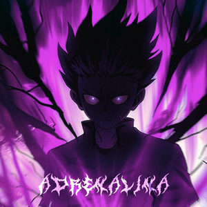 Adrenalina (Slowed)