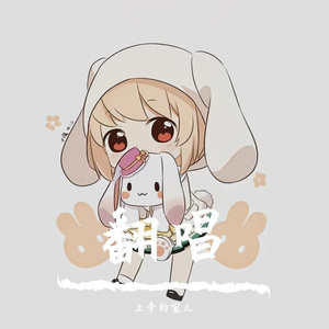 说散就散-上帝的宠儿/欧皇frek