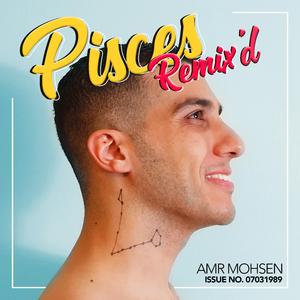 Pisces (Auralens Remix)