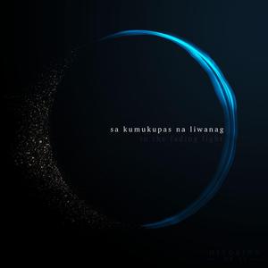 Sa Kumukupas na Liwanag - Oboe / “Odyssey”