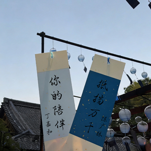 丁嘉和and陈广林