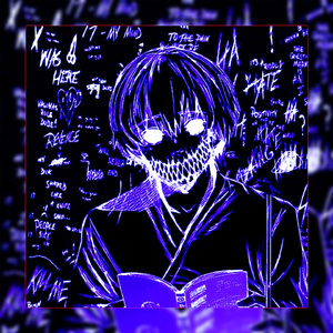 Уничтожь Их!