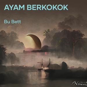 Ayam Berkokok