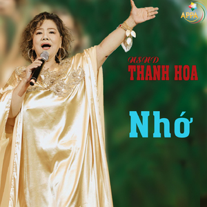 Nhớ