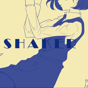 shaker（翻自 初音ミク）