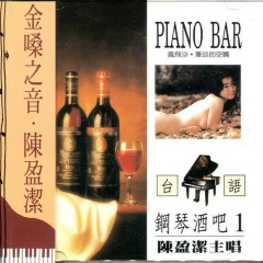 我是蝴蝶你是花