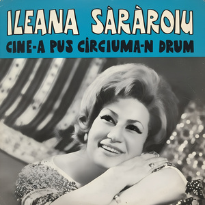 Inimă