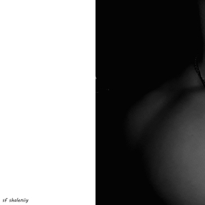 Люди пытаются