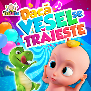 Deschide urechea bine