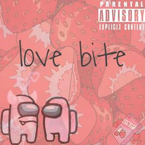 种草莓（LoveBite）