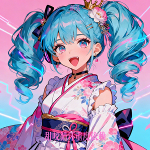 甜咬循环重度依赖
