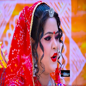 Charbhuja Nath Gosundi Me Mandir Pyaro