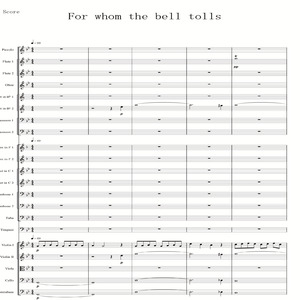 誰が為に鐘は鳴る