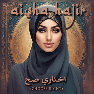 Choose right