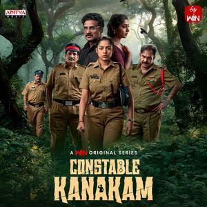 Constable Kanakam Theme (From "Constable Kanakam")