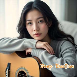 Everything I Sacrificed