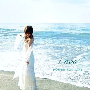 花が咲くように