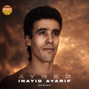 Inayid Ayarif (Remake)