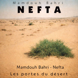 Julie (Full Version)