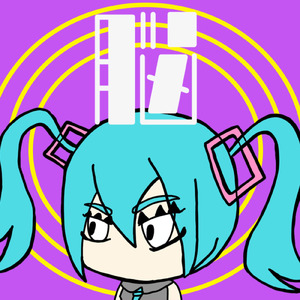 脳 (feat. 初音ミク)