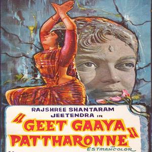 Geet Gaaya Pattharonne (Reprise)