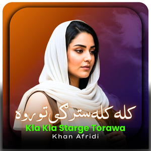 Kla Kla Starge Torawa