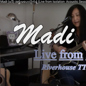 A Shone Ma Pay Nae (feat. MaDi) (Acoustic Version)