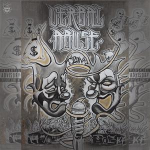 Reach For The Phone (feat. Suhn)