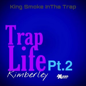 Trap Life Pt.2 (Remix) (Remix)