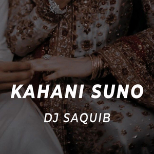Kahani Suno (Lullaby)