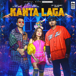 Kanta Laga