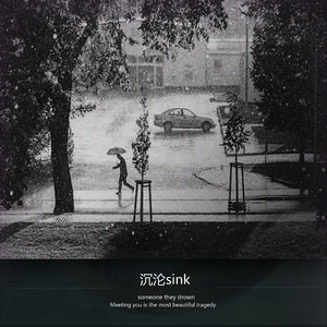 沉沦Sink