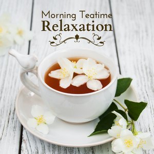 What I Need First Thing