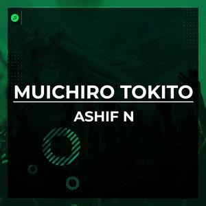 Muichiro Tokito (Original Soundtrack)