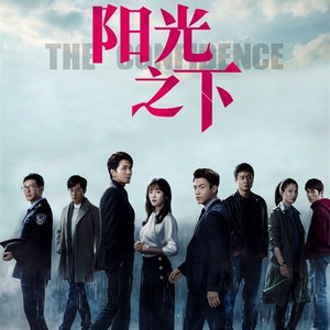 英雄无名 (哼唱版)