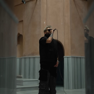 Sağanak (Hamam Sessions)