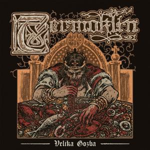 Dvorana