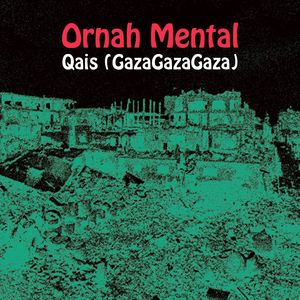 Qais (GazaGazaGaza)
